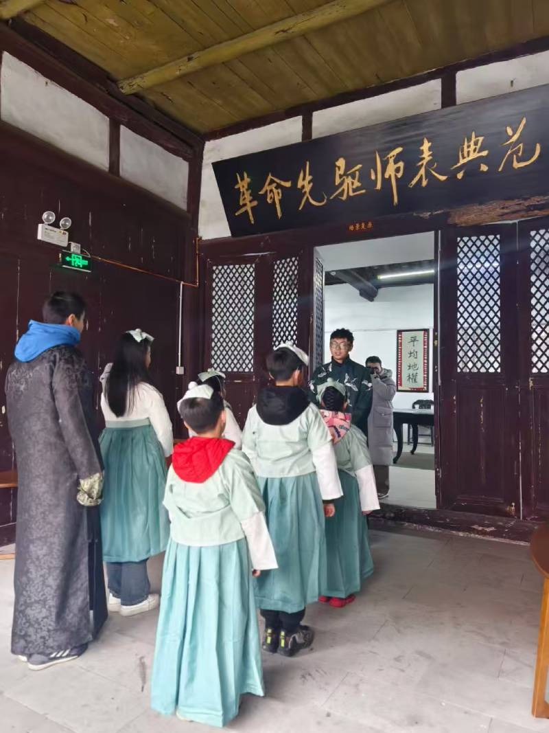 阿拉尔市环保主题活动